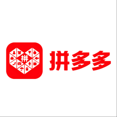  潼南拼多多云仓一件代发，拼多多电子面单快递仓储代发