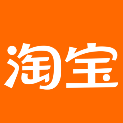 潼南淘宝云仓一件代发，淘宝菜鸟电子面单快递仓储代发