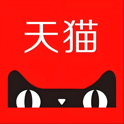 潼南天猫云仓一件代发，天猫电子面单快递仓储代发