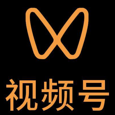 潼南微信视频号多云仓一件代发，微信视频号电子面单快递仓储代发